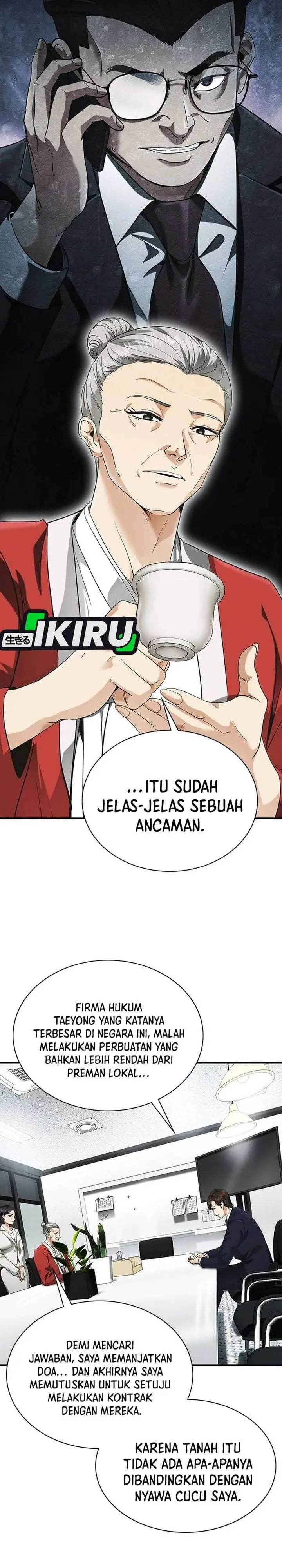 image-komik-the-lawyer-who-sees-spirits-chapter-4-16/60