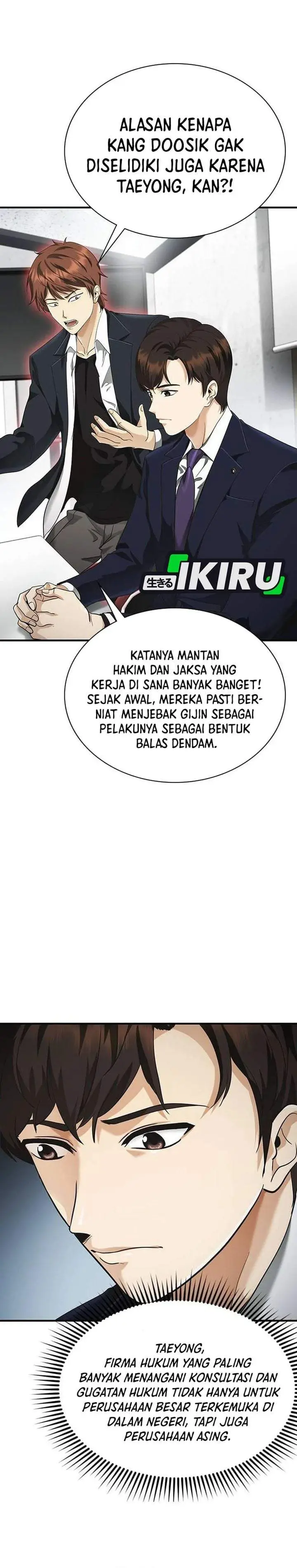 image-komik-the-lawyer-who-sees-spirits-chapter-4-17/60