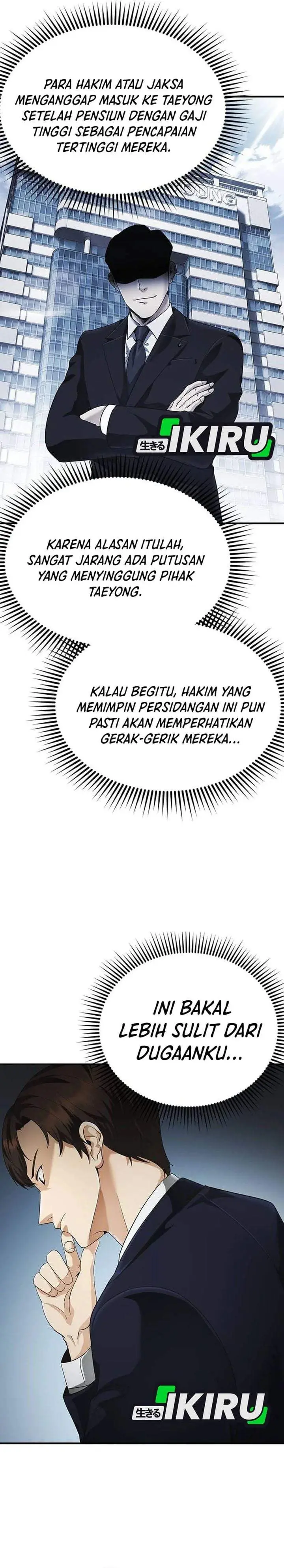 image-komik-the-lawyer-who-sees-spirits-chapter-4-18/60