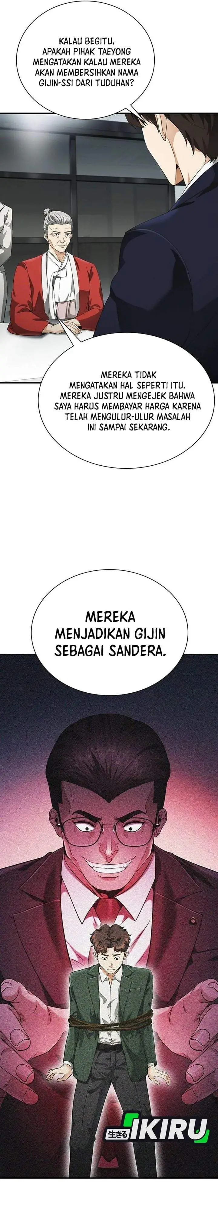 image-komik-the-lawyer-who-sees-spirits-chapter-4-19/60