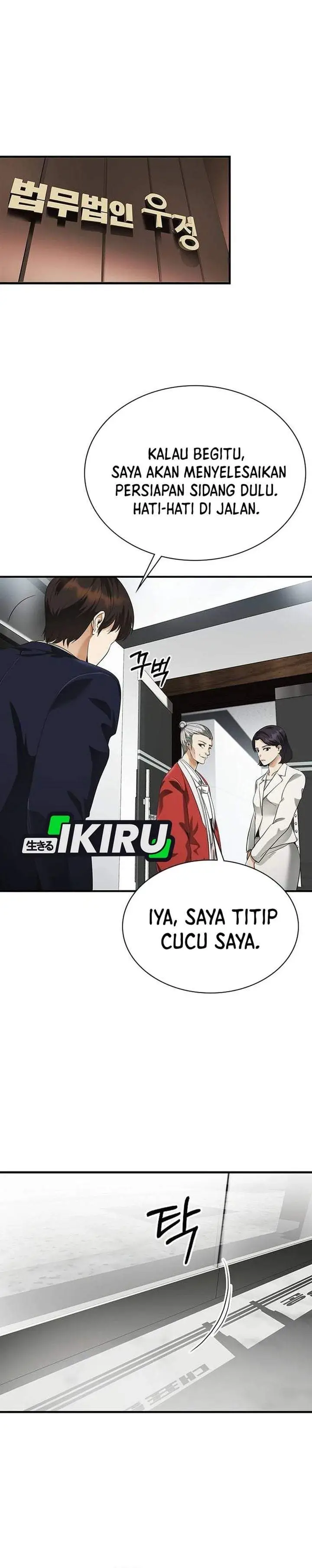 image-komik-the-lawyer-who-sees-spirits-chapter-4-21/60
