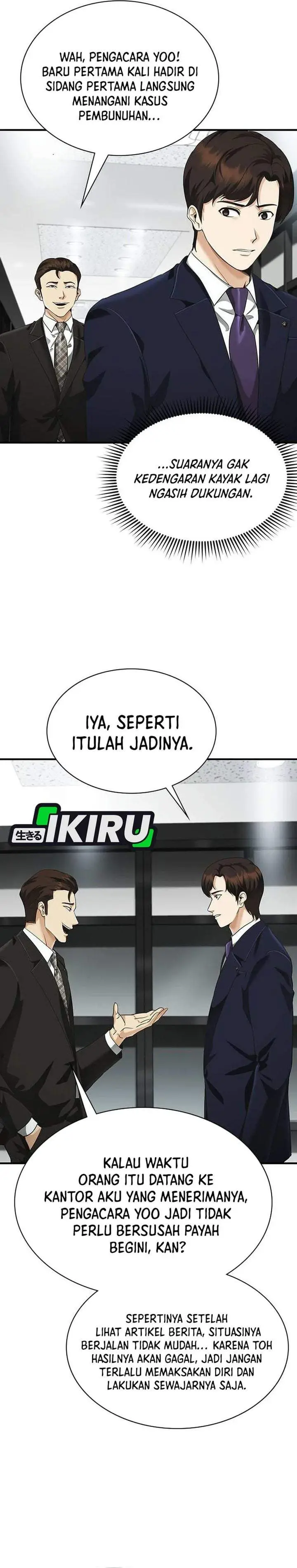 image-komik-the-lawyer-who-sees-spirits-chapter-4-22/60