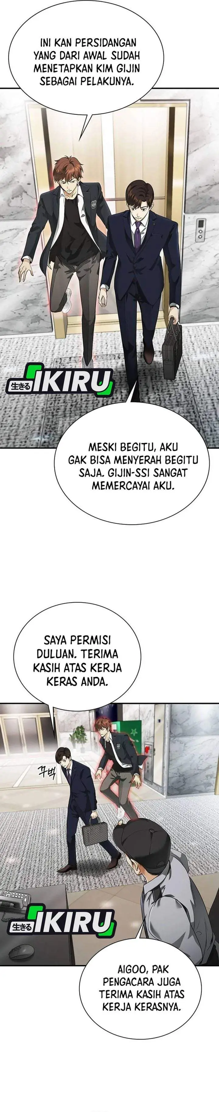 image-komik-the-lawyer-who-sees-spirits-chapter-4-24/60