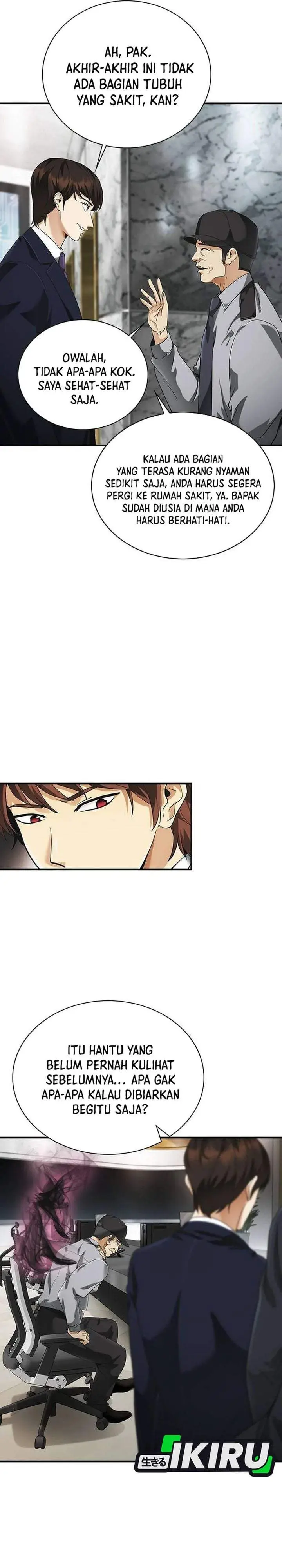 image-komik-the-lawyer-who-sees-spirits-chapter-4-25/60