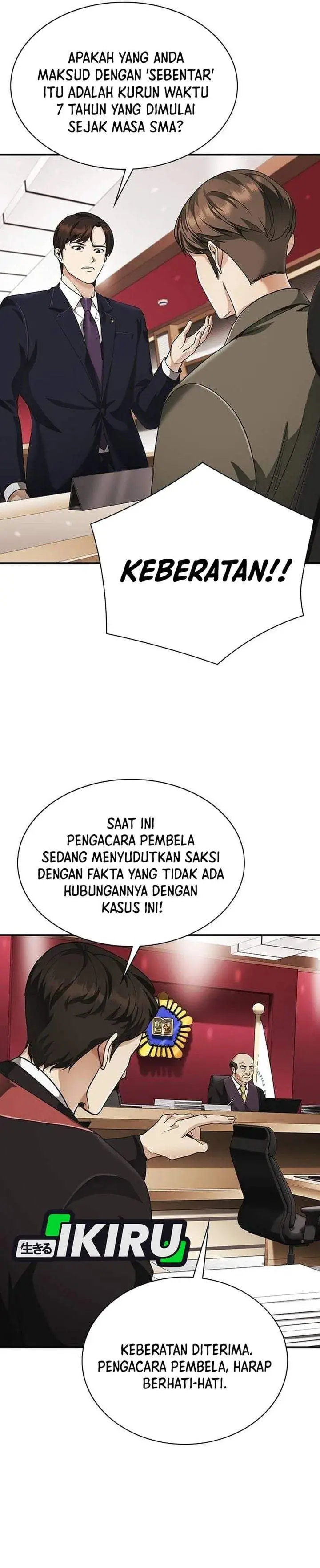 image-komik-the-lawyer-who-sees-spirits-chapter-4-37/60