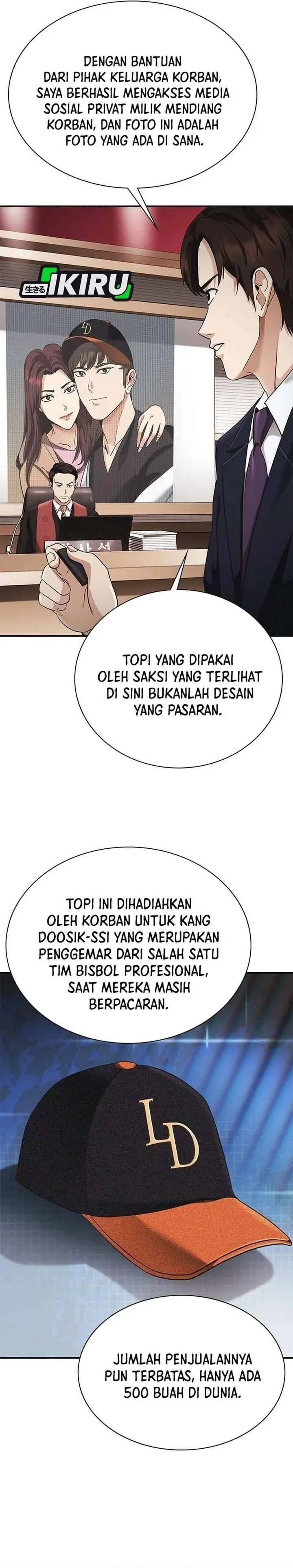 image-komik-the-lawyer-who-sees-spirits-chapter-4-49/60