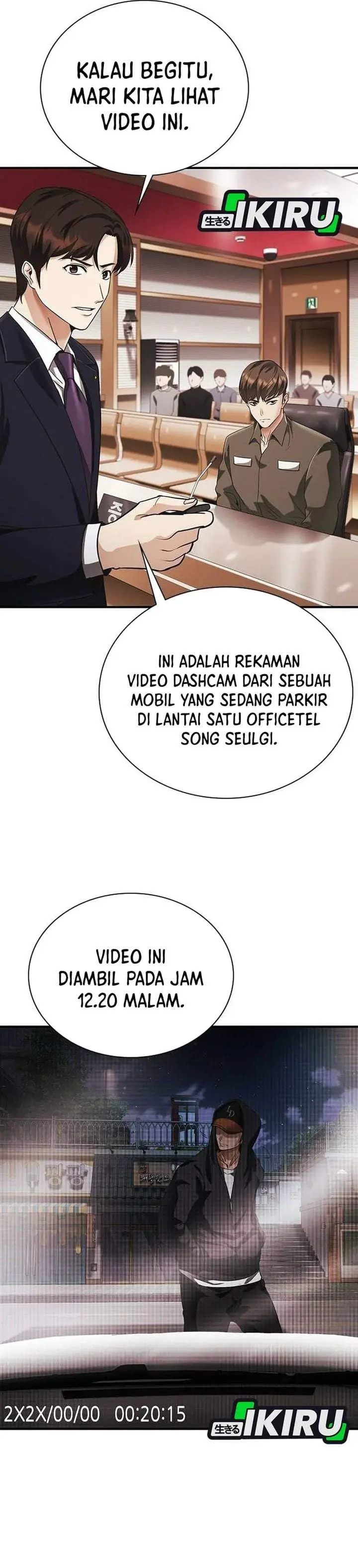 image-komik-the-lawyer-who-sees-spirits-chapter-4-51/60