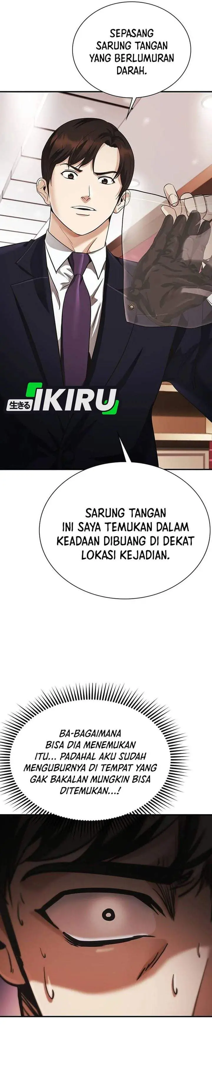 image-komik-the-lawyer-who-sees-spirits-chapter-4-54/60