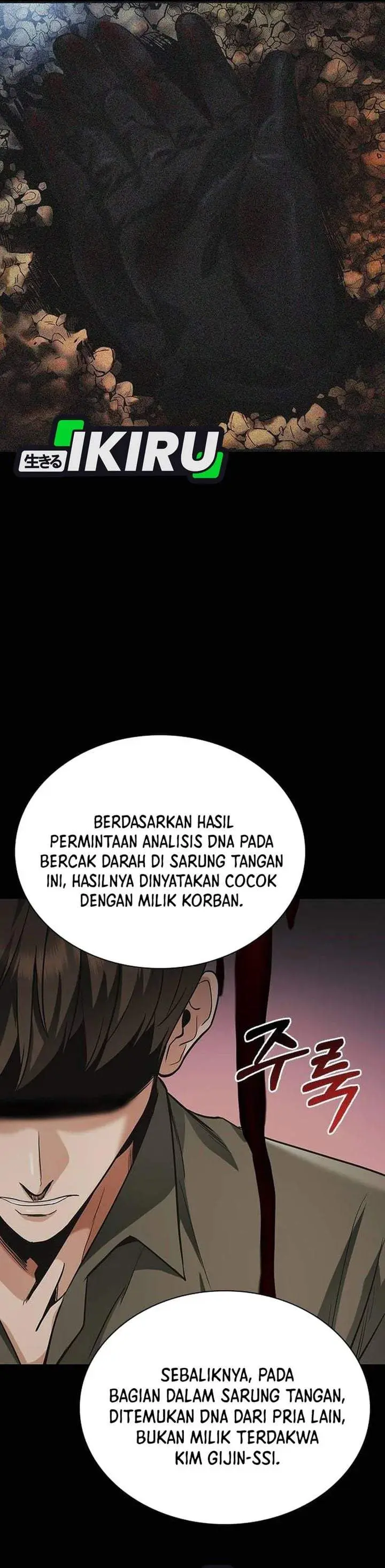 image-komik-the-lawyer-who-sees-spirits-chapter-4-57/60