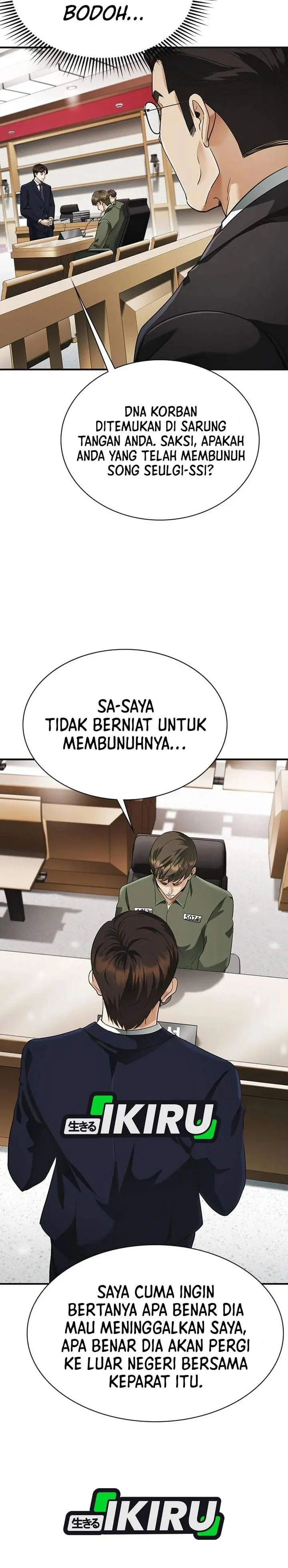 image-komik-the-lawyer-who-sees-spirits-chapter-5-2/49