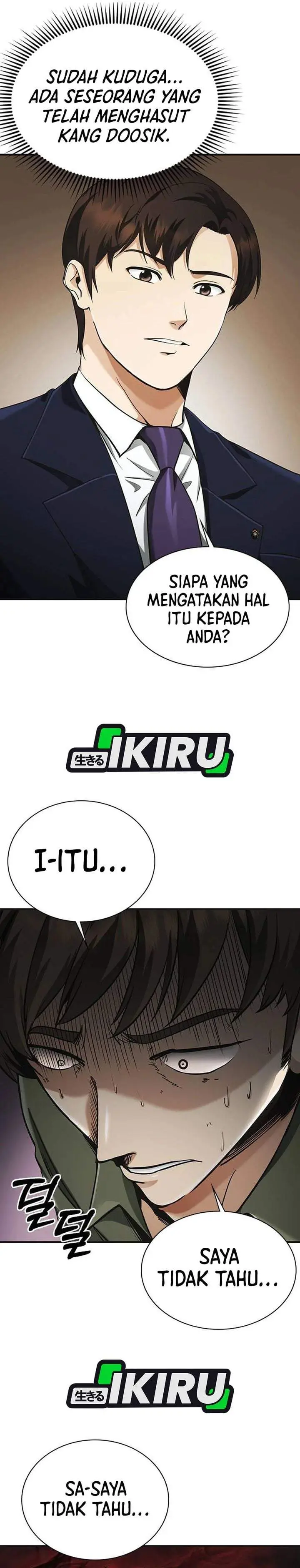 image-komik-the-lawyer-who-sees-spirits-chapter-5-3/49