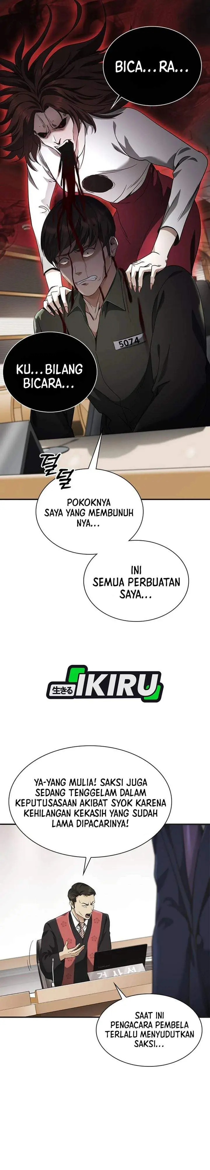 image-komik-the-lawyer-who-sees-spirits-chapter-5-4/49