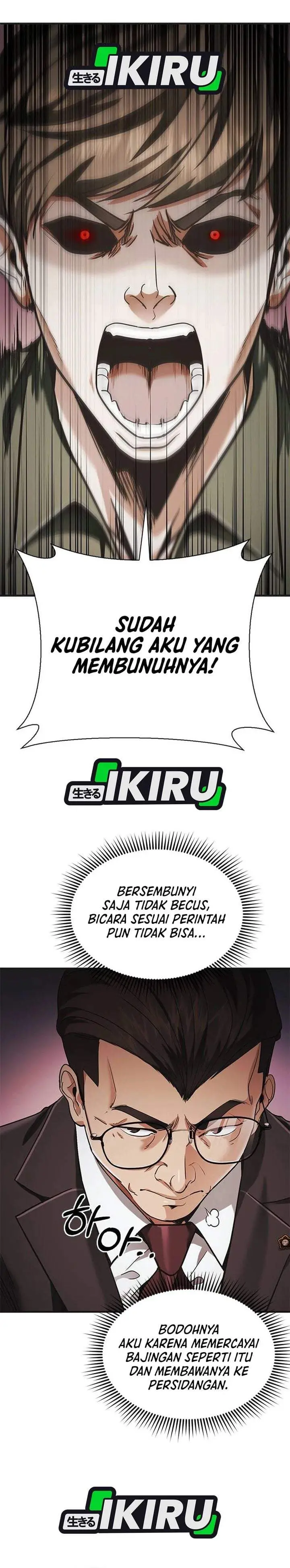 image-komik-the-lawyer-who-sees-spirits-chapter-5-5/49