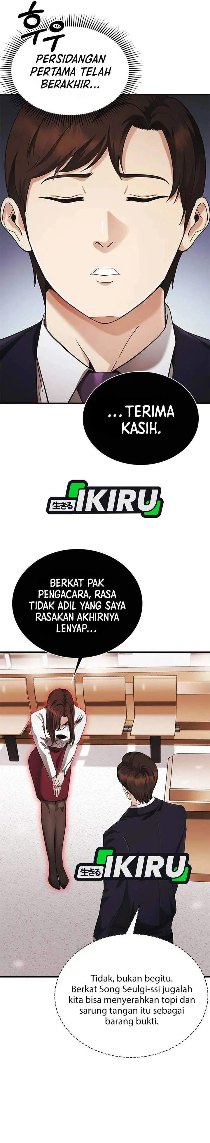 image-komik-the-lawyer-who-sees-spirits-chapter-5-9/49