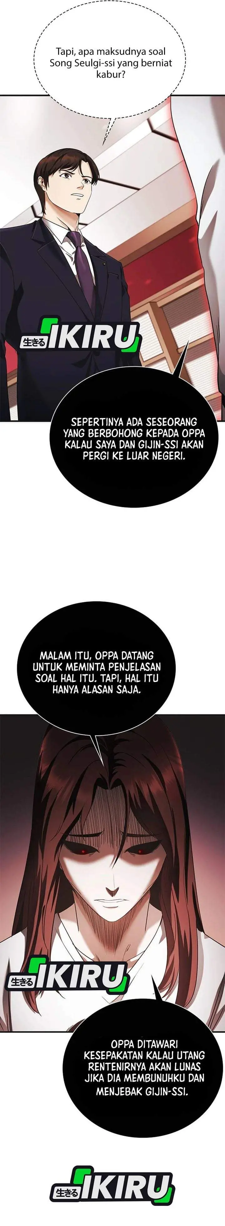 image-komik-the-lawyer-who-sees-spirits-chapter-5-10/49