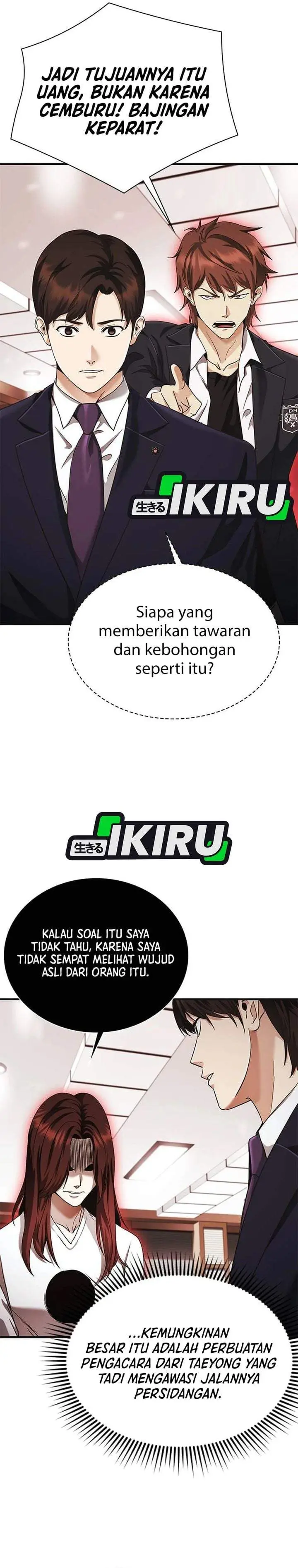 image-komik-the-lawyer-who-sees-spirits-chapter-5-11/49