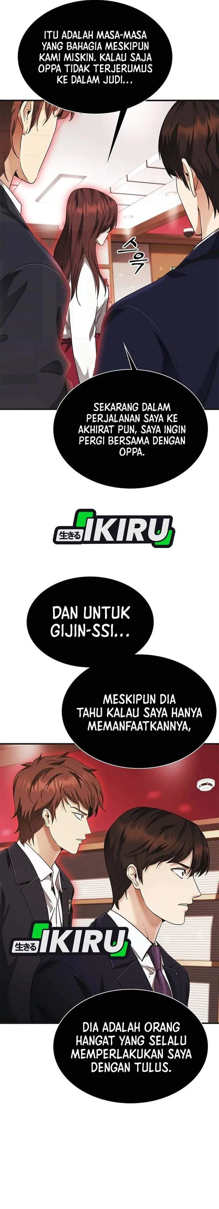 image-komik-the-lawyer-who-sees-spirits-chapter-5-13/49