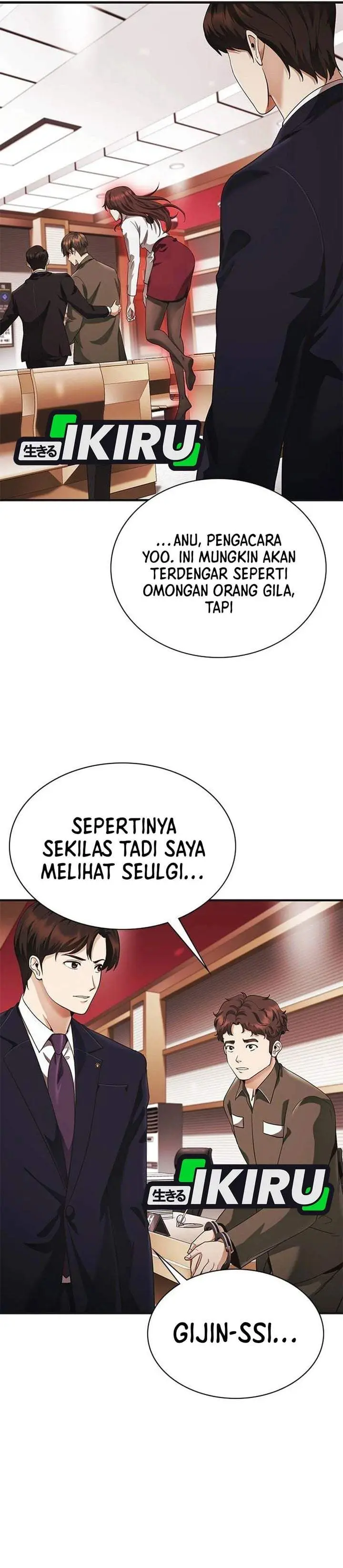 image-komik-the-lawyer-who-sees-spirits-chapter-5-15/49
