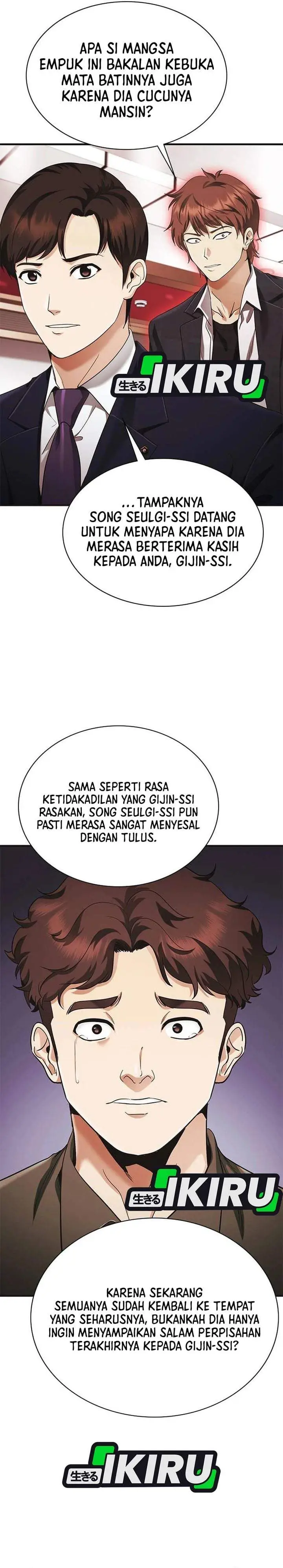 image-komik-the-lawyer-who-sees-spirits-chapter-5-16/49