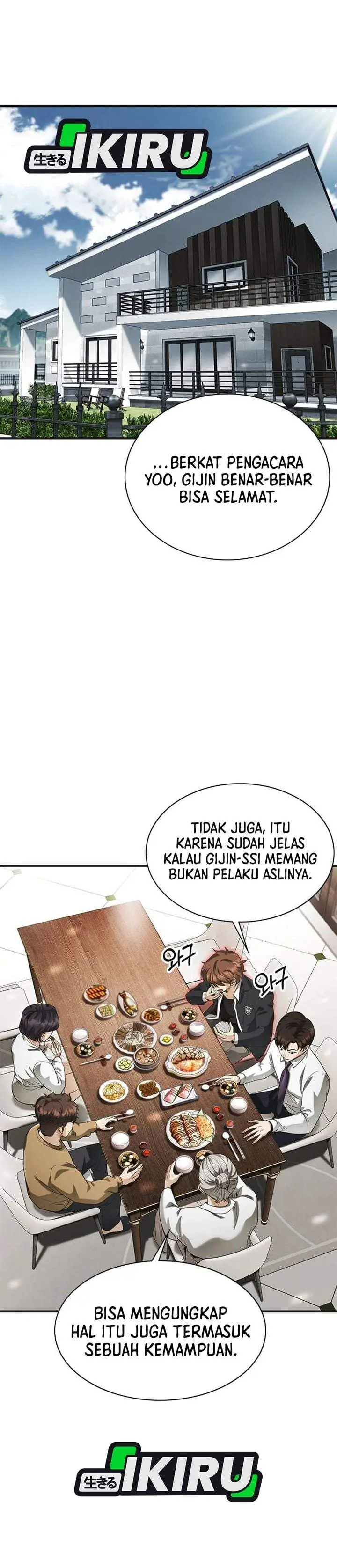 image-komik-the-lawyer-who-sees-spirits-chapter-5-18/49