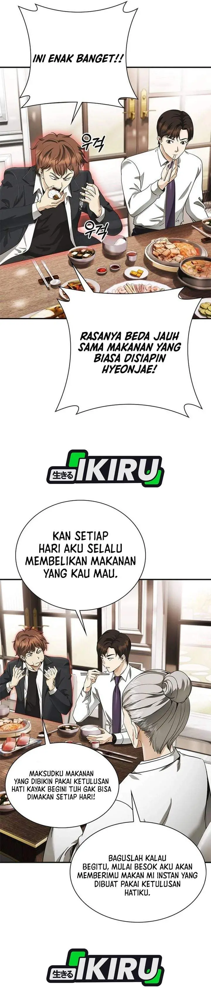 image-komik-the-lawyer-who-sees-spirits-chapter-5-19/49