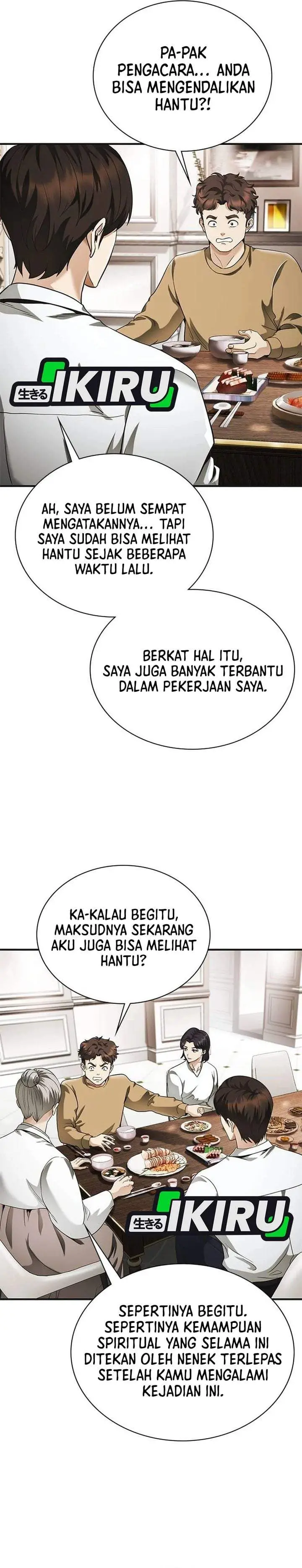 image-komik-the-lawyer-who-sees-spirits-chapter-5-21/49