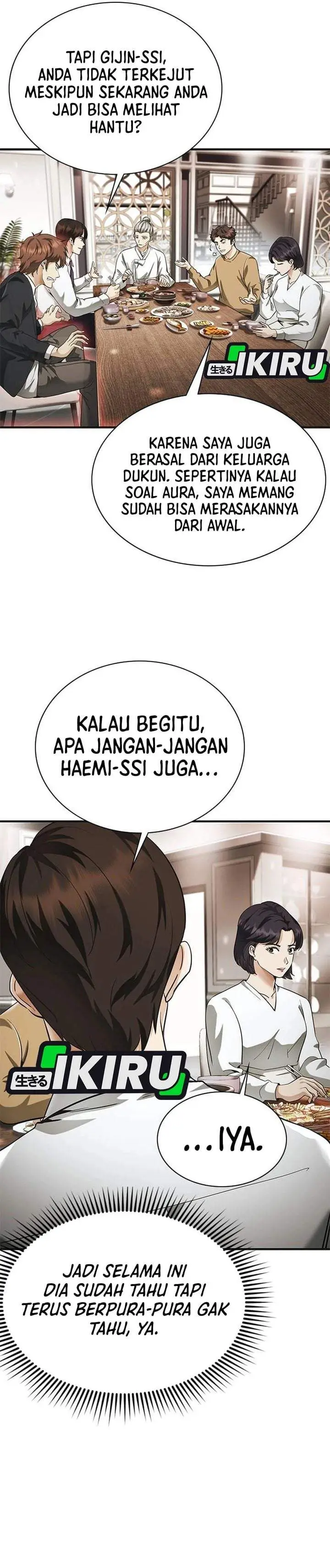 image-komik-the-lawyer-who-sees-spirits-chapter-5-23/49
