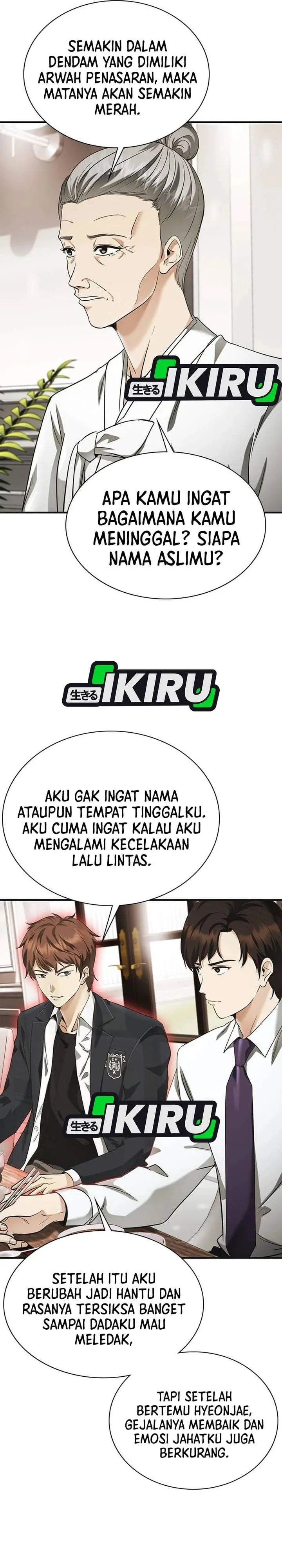 image-komik-the-lawyer-who-sees-spirits-chapter-5-25/49
