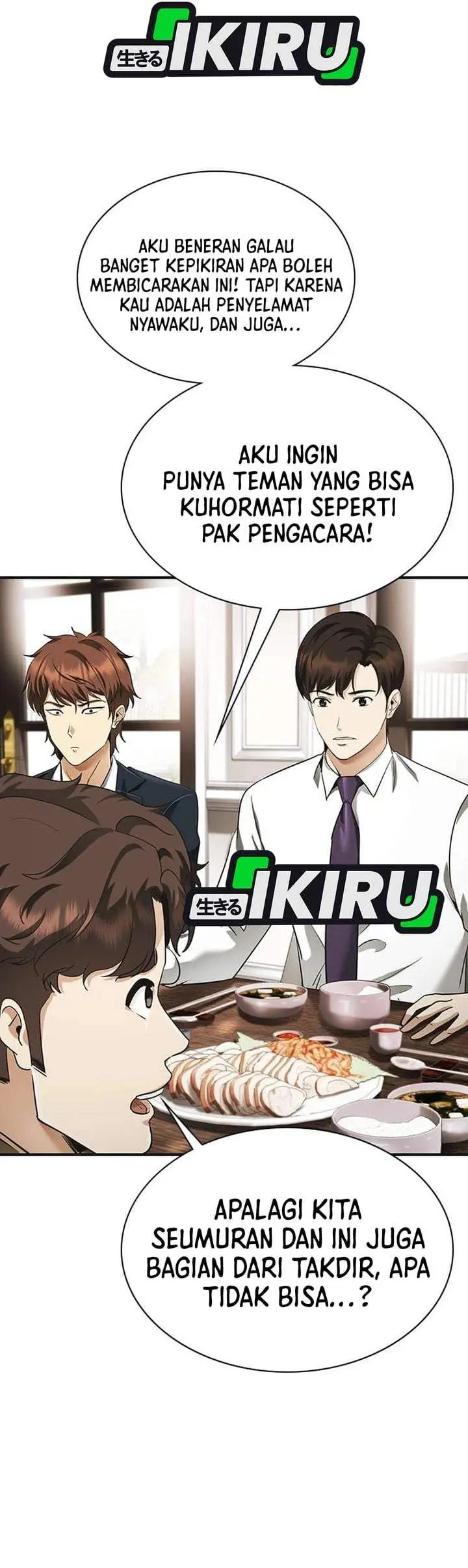 image-komik-the-lawyer-who-sees-spirits-chapter-5-28/49