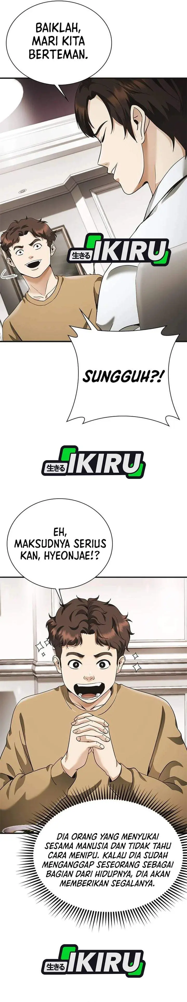 image-komik-the-lawyer-who-sees-spirits-chapter-5-29/49