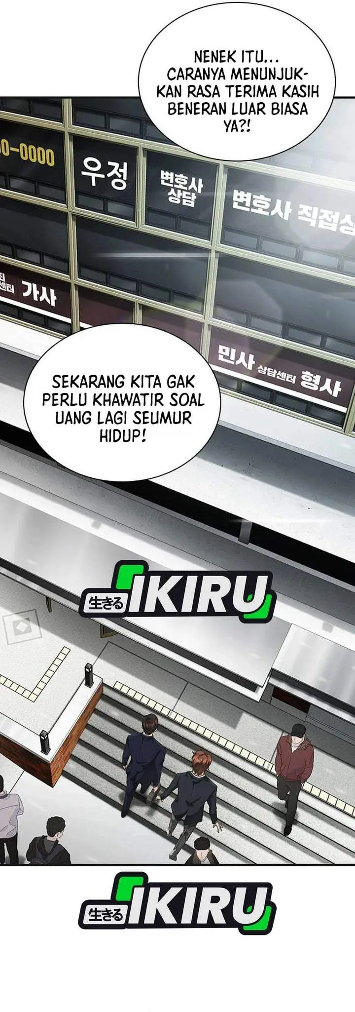 image-komik-the-lawyer-who-sees-spirits-chapter-5-33/49