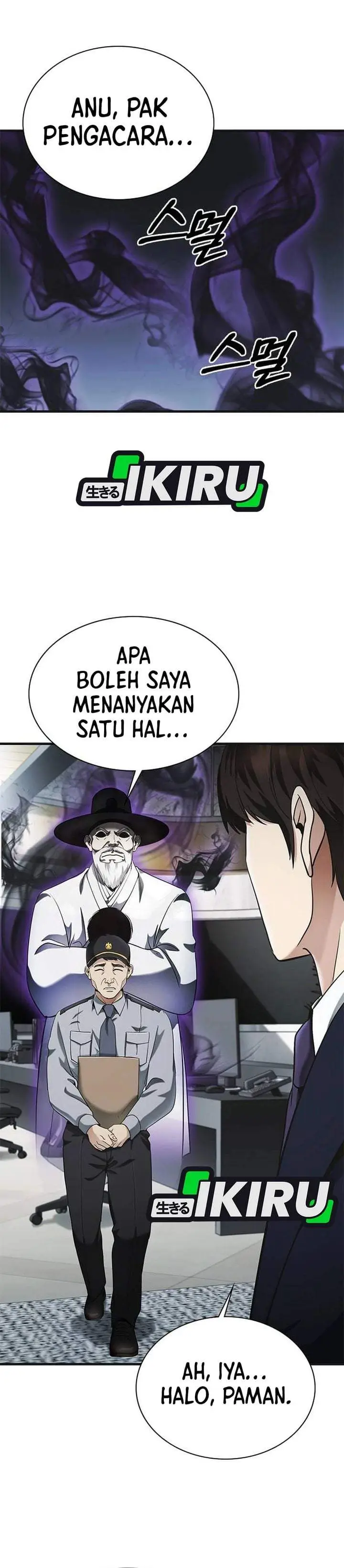 image-komik-the-lawyer-who-sees-spirits-chapter-5-35/49