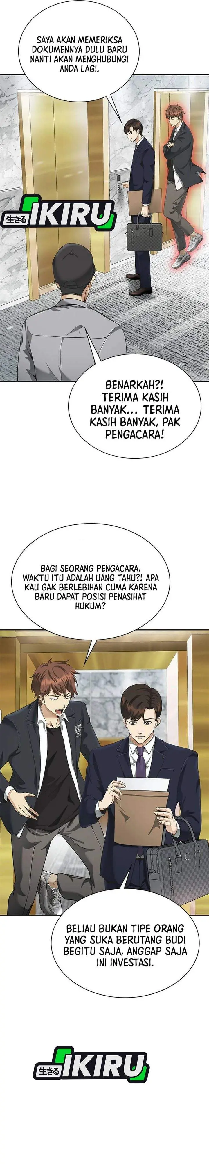 image-komik-the-lawyer-who-sees-spirits-chapter-5-42/49