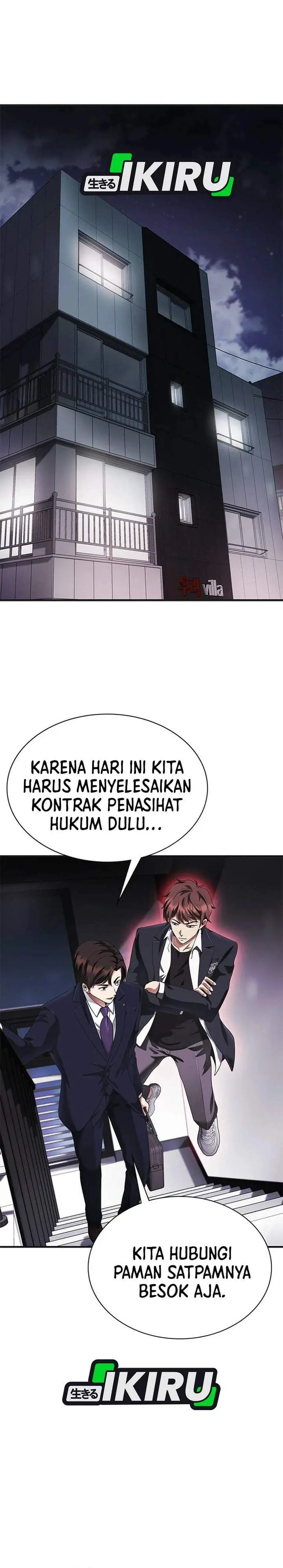 image-komik-the-lawyer-who-sees-spirits-chapter-5-43/49