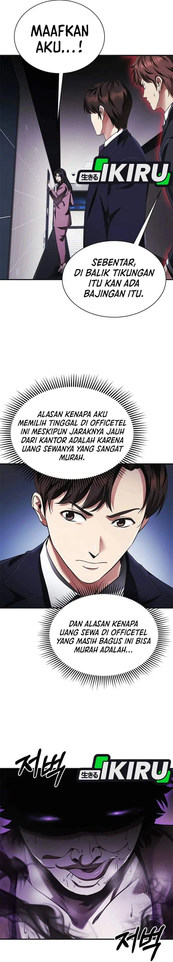 image-komik-the-lawyer-who-sees-spirits-chapter-5-46/49