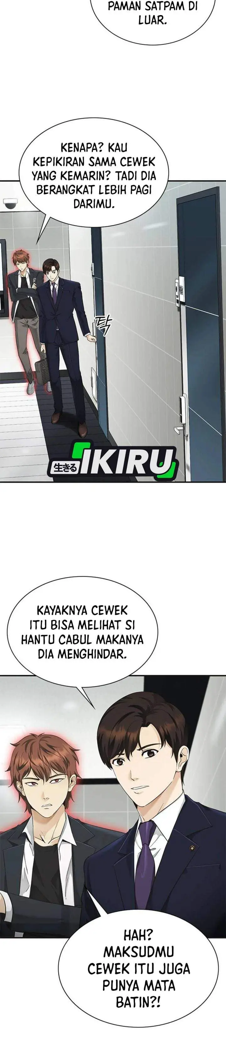 image-komik-the-lawyer-who-sees-spirits-chapter-6-1/47