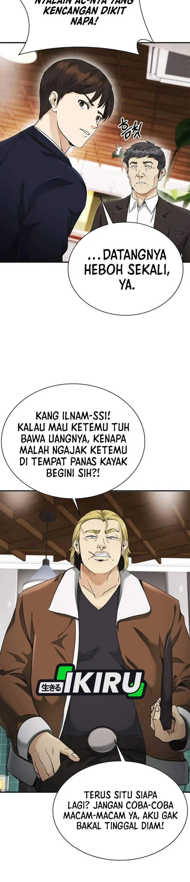 image-komik-the-lawyer-who-sees-spirits-chapter-6-5/47