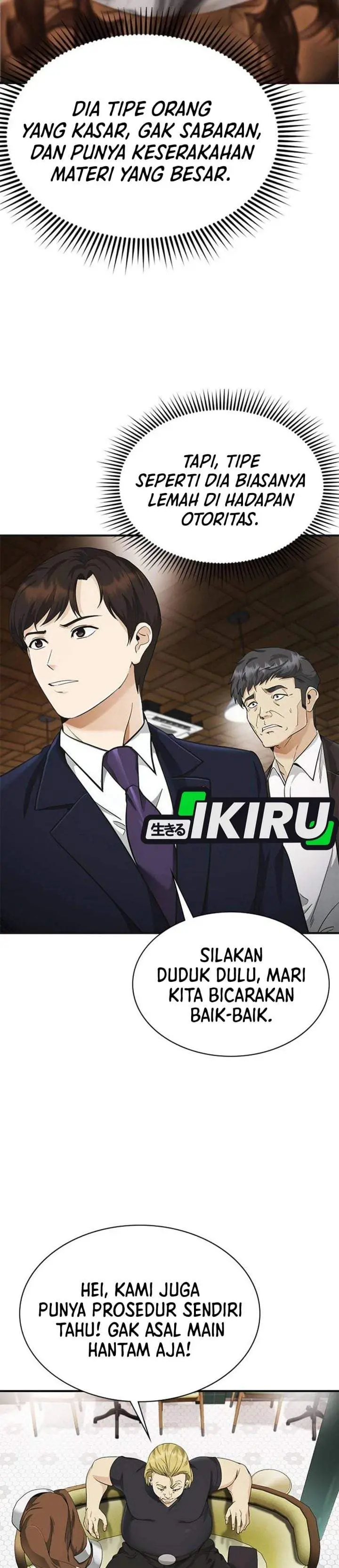 image-komik-the-lawyer-who-sees-spirits-chapter-6-7/47