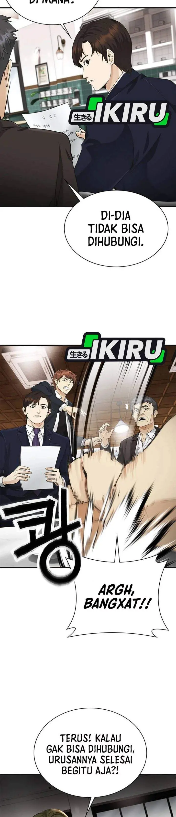 image-komik-the-lawyer-who-sees-spirits-chapter-6-9/47