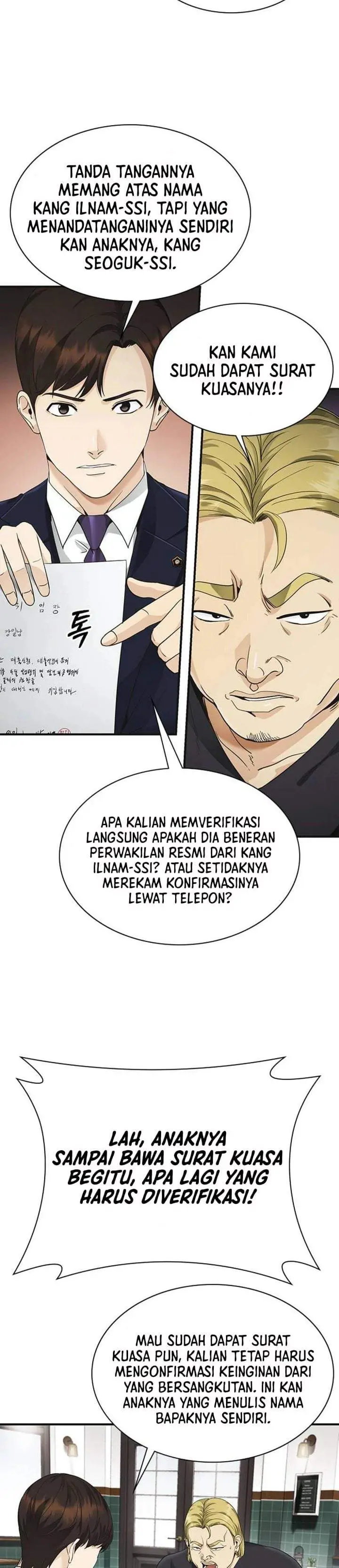 image-komik-the-lawyer-who-sees-spirits-chapter-6-14/47