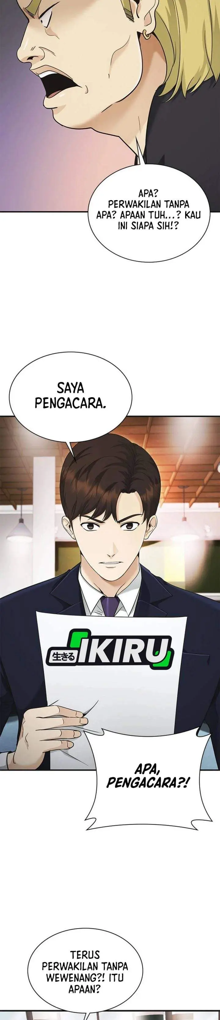 image-komik-the-lawyer-who-sees-spirits-chapter-6-16/47