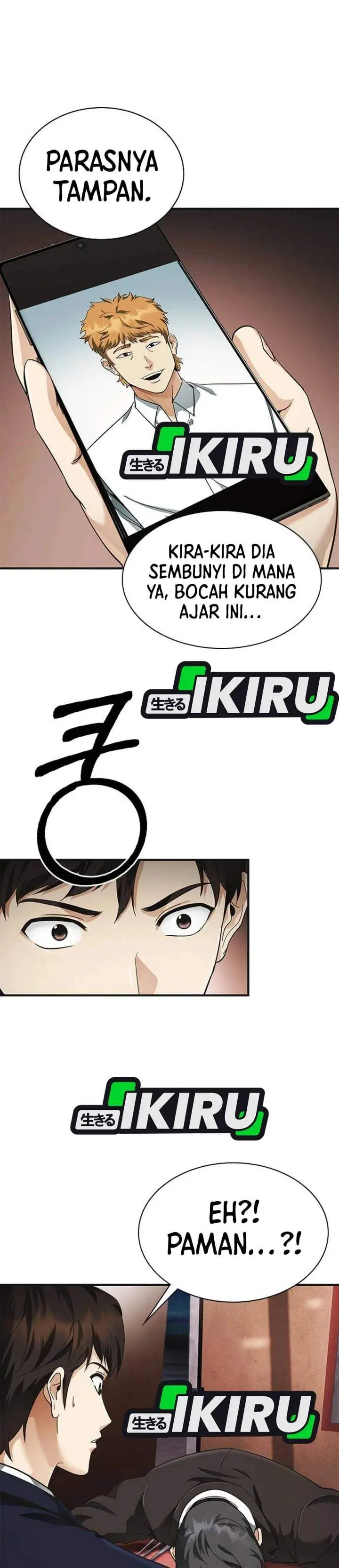 image-komik-the-lawyer-who-sees-spirits-chapter-6-24/47
