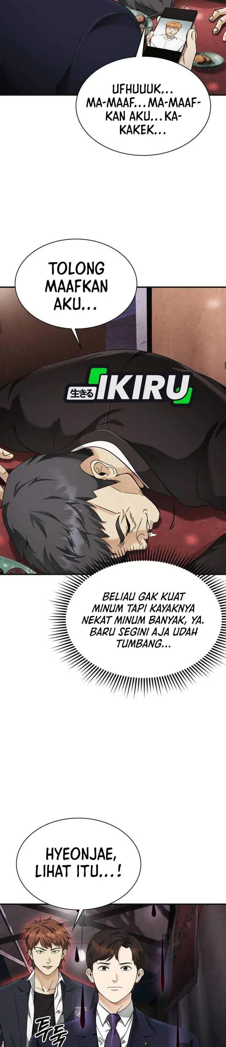 image-komik-the-lawyer-who-sees-spirits-chapter-6-25/47