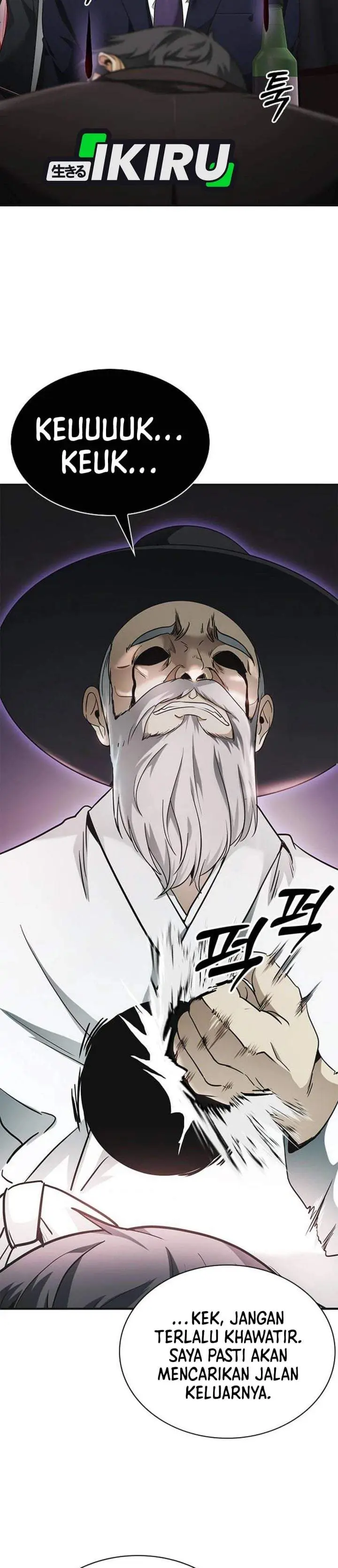 image-komik-the-lawyer-who-sees-spirits-chapter-6-26/47