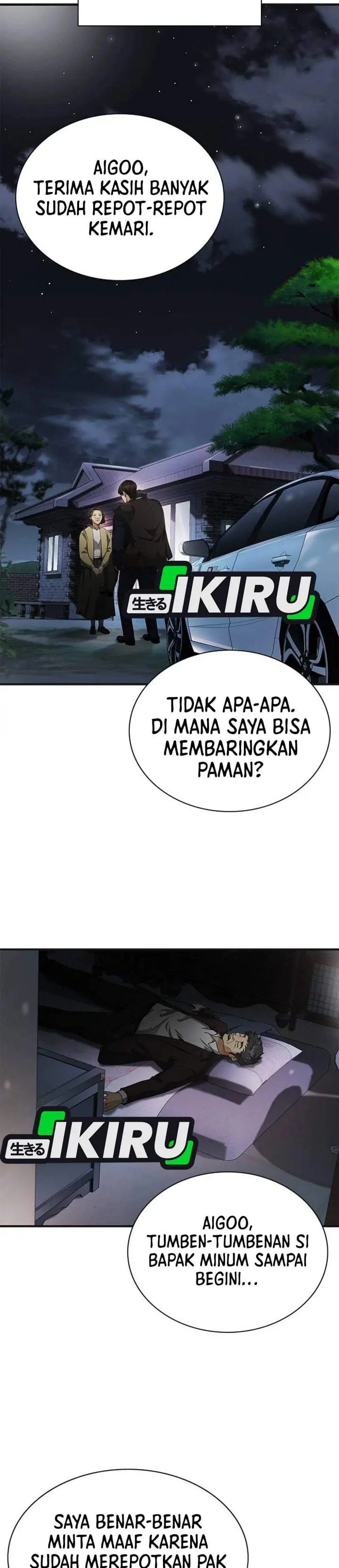 image-komik-the-lawyer-who-sees-spirits-chapter-6-28/47