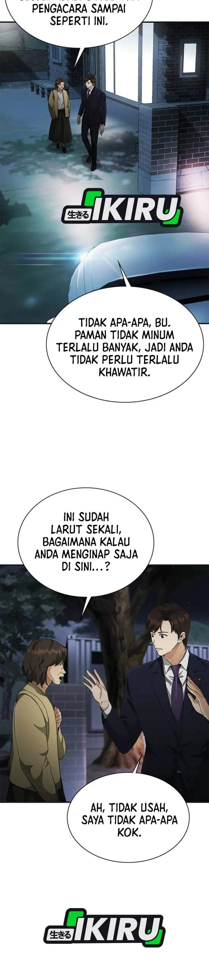 image-komik-the-lawyer-who-sees-spirits-chapter-6-29/47