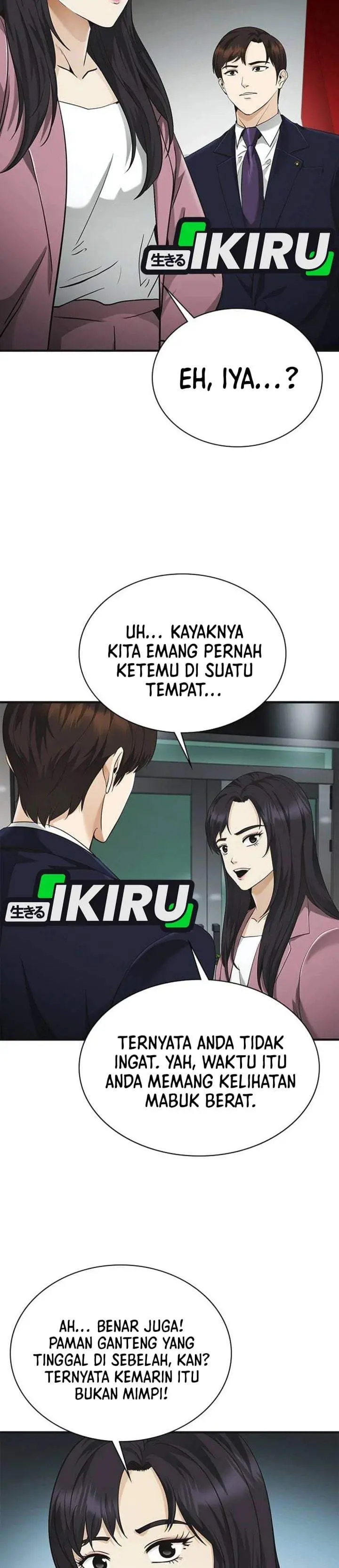 image-komik-the-lawyer-who-sees-spirits-chapter-6-34/47
