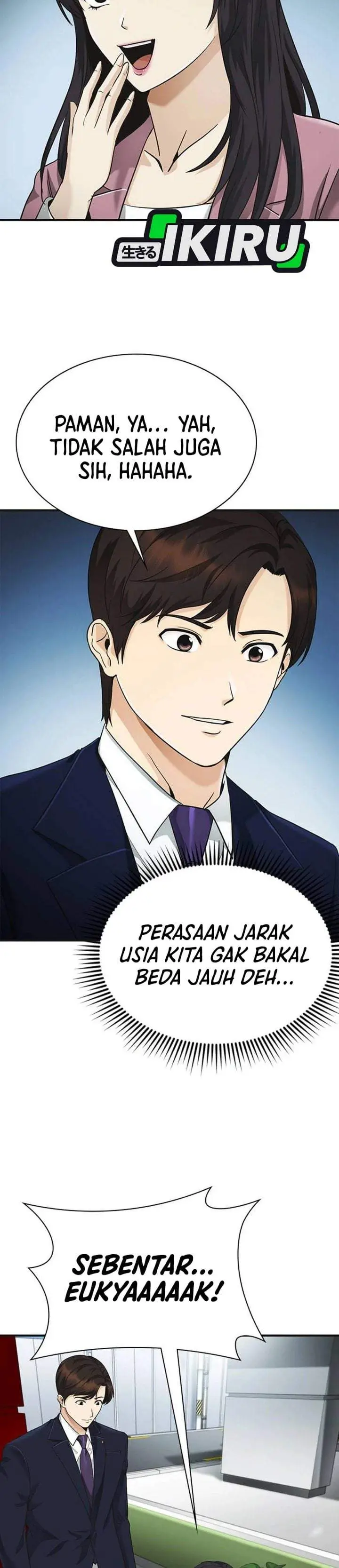 image-komik-the-lawyer-who-sees-spirits-chapter-6-35/47