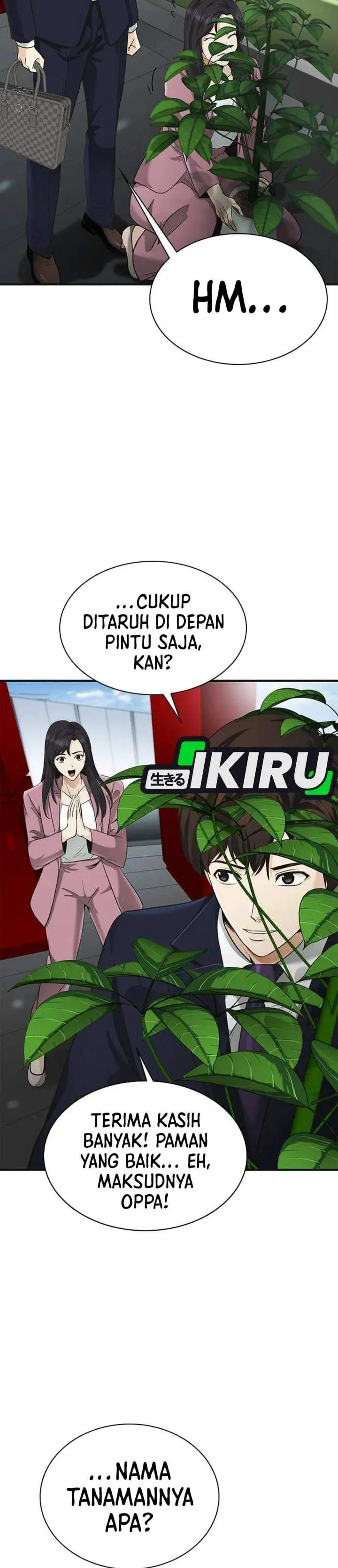 image-komik-the-lawyer-who-sees-spirits-chapter-6-36/47