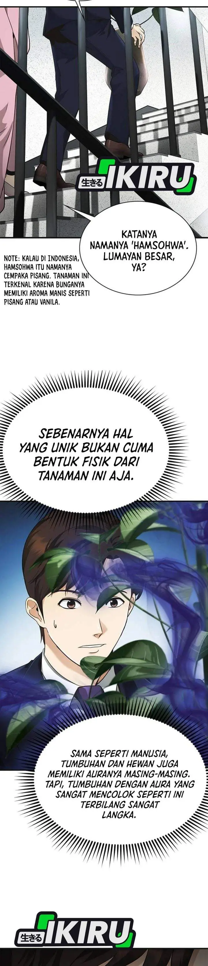 image-komik-the-lawyer-who-sees-spirits-chapter-6-37/47